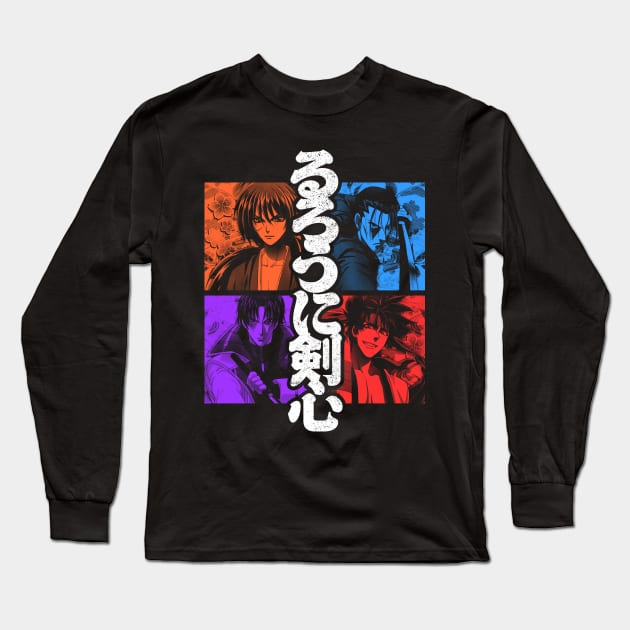 Meiji Team (color) Long Sleeve T-Shirt by geekingink